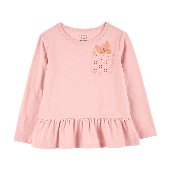 1P565810-125593256-1 1P565810-125593256-1