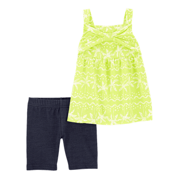 1P313610-125590626-1