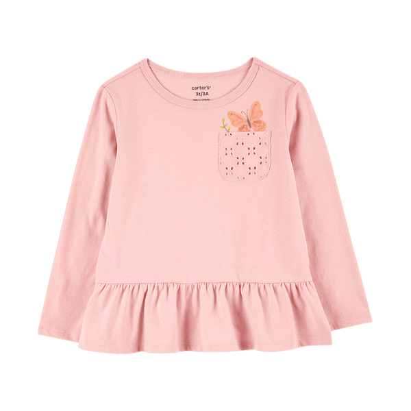 2P565810-125593556-1