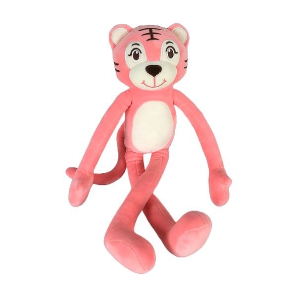 Peluche Pantera Rosado - Kiddoh