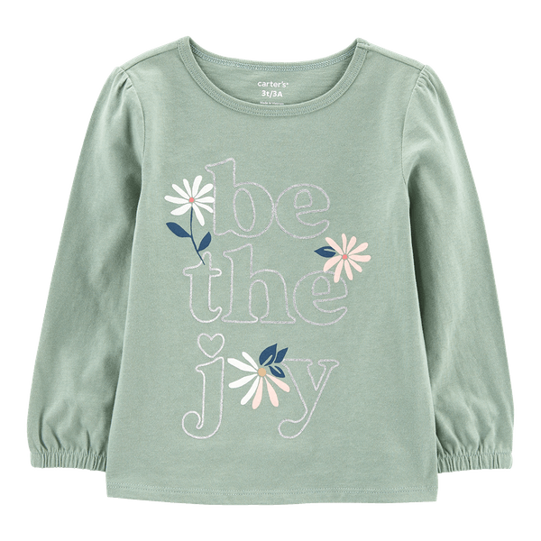 1O623610-125605266-1 1O623610-125605266-1