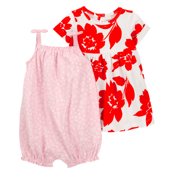 1Q503210-125909688-1