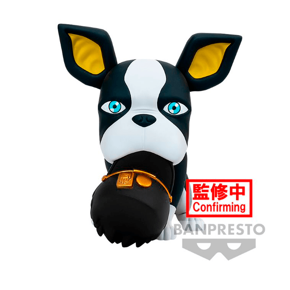 Figura Jojos Bizarre Stardust Sofvimates Iggy - Banpresto
