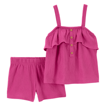 2Q484910-125910687-1