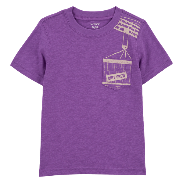 2Q512310-125910751-1