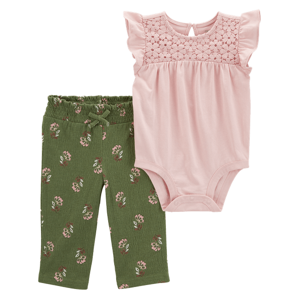 1R023710-125920108-1 1R023710-125920108-1