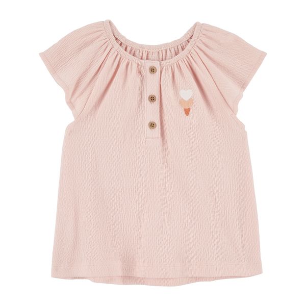 2Q996410-125919892-1 2Q996410-125919892-1