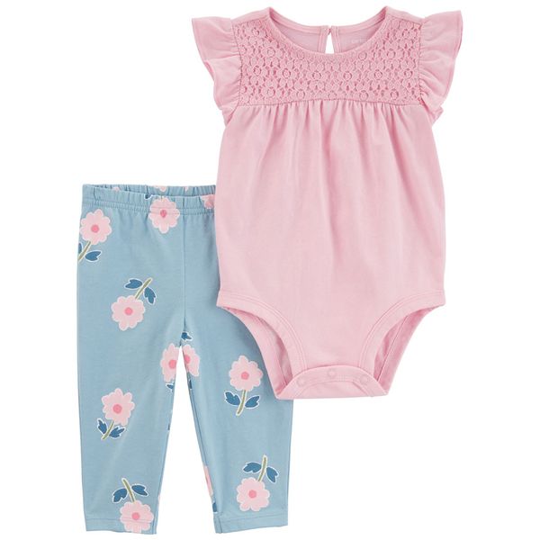 1R881310-125925435-1 1R881310-125925435-1