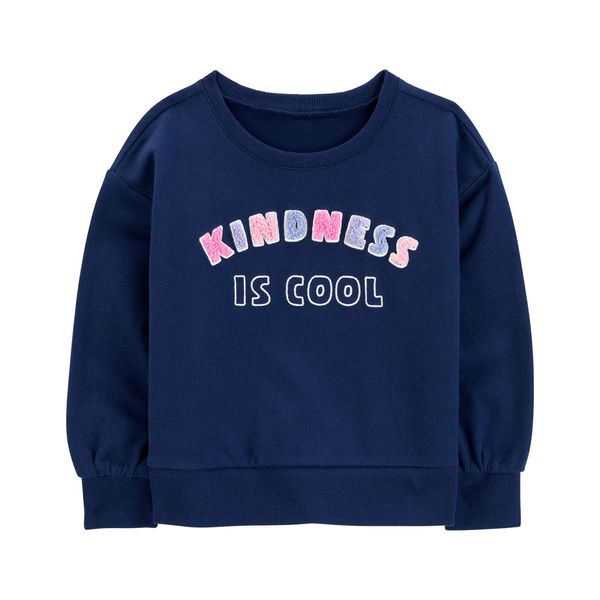 2R582410-125925572-1