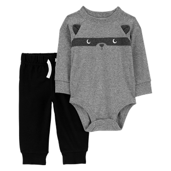 1R976310-125927260-1