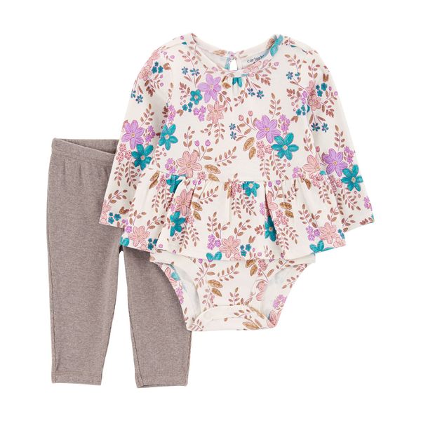 1R965710-125927845-1 1R965710-125927845-1