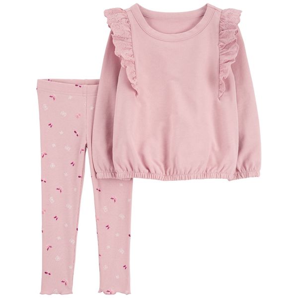 1R970410-125927894-1 1R970410-125927894-1