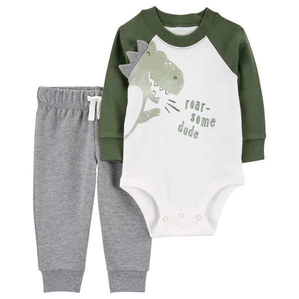 1R976810-125927928-1 1R976810-125927928-1