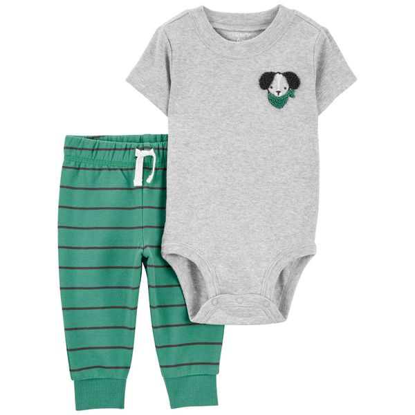 1R977010-125927932-1 1R977010-125927932-1