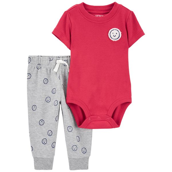 1R977110-125927937-1