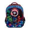 Morral-Primaria-3D-Avengers-Clasico-41cm---Marvel