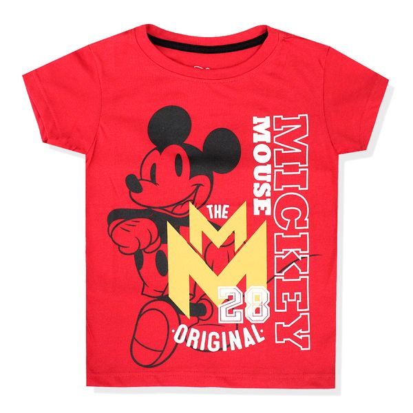 DSMC022-125928781-1.jpg DSMC022-125928781-1.jpg