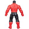 Figura-Titan-Hero-Series-Hulk-Rojo-30cm-Marvel