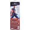 Figura-Titan-Hero-Series-Brave-New-World-Capitan-America-30cm-Marvel