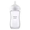 Tetero-Natural-Vidrio-Grado-Farmaceutico-8oz-Avent