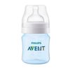 Set-3-Teteros-Anticolicos-Azul-Avent