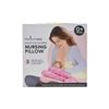 Almohada-de-Lactancia-Ajustable-Rosa-Premium-Baby