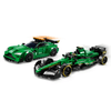 Set-Safety-Car-de-F1-Aston-Martin-y-AMR23-Piezas-564-LEGO