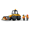 Set-Cargadora-con-Ruedas-Amarilla-81-Piezas-LEGO