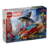 Set-Deportivo-de-Iron-Man-y-Black-Panther-Vs.-Hulk-Rojo-295-Piezas-LEGO