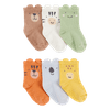 Set-6-Pares-de-Medias-Surtido-Animales-Bebes-Unisex-Carter-s-0-3M