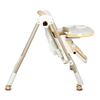 Silla-Comedor-para-Bebe-Premium-Nido-2-en-1-Beige-Bebesit