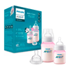 Set-Teteros-Regalo-Anticolicos-Rosa-Avent