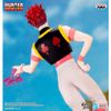 Figura-de-HunterxHunter-Vibration-Stars-Hyskoa-18cm-Banpresto