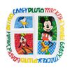 Plato-3-Divisiones-Rectangular-PP-Mickey-Found---Stor