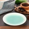Plato-Interior-Verde-Degradado-Blanco-20cm-Ikhome