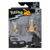 Set-Evolution-Figuras-Cubone-y-Marowak-Pokemon