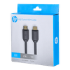 Cable-HDMI-2.0-4K-2-Metros-HP