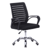 Silla-de-Oficina-Ergonomica-Soporte-Lumbar-y-Apoyabrazo-VC