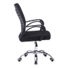 Silla-de-Oficina-Ergonomica-Soporte-Lumbar-y-Apoyabrazo-VC
