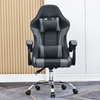 Silla-Gamer-Escritorio-Reclinable-Giratoria-VC