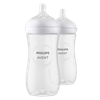 Set-2-Teteros-Natural-11oz-Avent