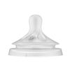 Set-2-Chupos-Natural-Flujo-1-Avent