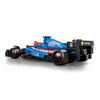 Set-Coche-de-Carreras-Visa-Cash-APP-RB-VCARB-01-F1-Piezas-248-LEGO