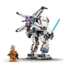 Set-Star-Wars-Armadura-de-Luke-195-Piezas-LEGO