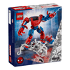 Set-Armadura-Robotica-Spiderman-Vs.-El-Anti-Venom-107-Piezas-LEGO