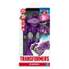 Figuras-Autenticos-Cambiadores-Titanes-Shockwave-28cm-Transformers