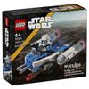 Set-Microfighter-Ala-y-del-Capitan-Rex-99-Piezas-LEGO