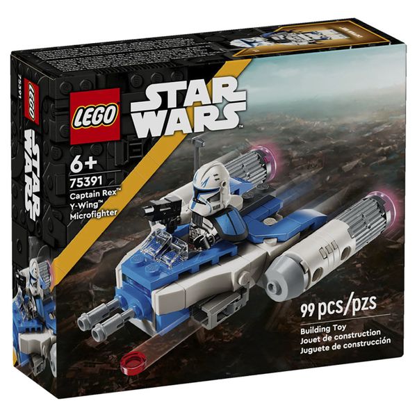 Set-Microfighter-Ala-y-del-Capitan-Rex-99-Piezas-LEGO