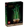 Set-Bambu-de-la-Suerte-325-Piezas-LEGO