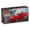 Set-Speed-Champions-Supercoche-Ferrari-F40-Piezas-318-LEGO